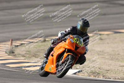 media/Jan-15-2026-Racers Edge (Thu) [[dfebeb70ab]]/3-B Group/Session 2 (Bowl Exit)/